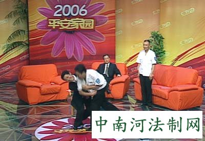 11038989_2006090817203090916900.gif