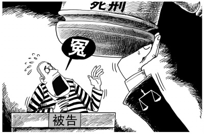 㶫ݻӦ̷ͣ΢СɵҲҪ˲