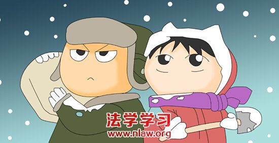 ѩ˸Ծȣһѧ˱