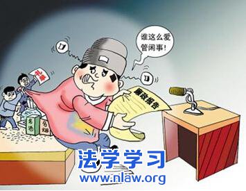 мίͨ5Υ涨