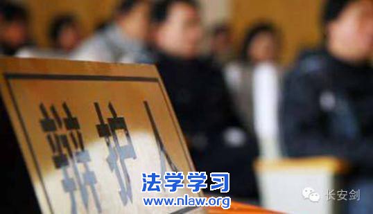 中央关于律师的文件接连出台 在释放什么信号?