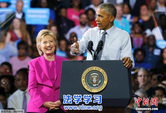 美国司法部决定不因电邮门起诉希拉里