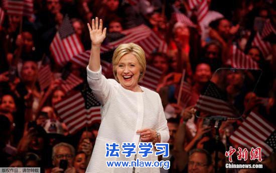 美国司法部决定不因电邮门起诉希拉里