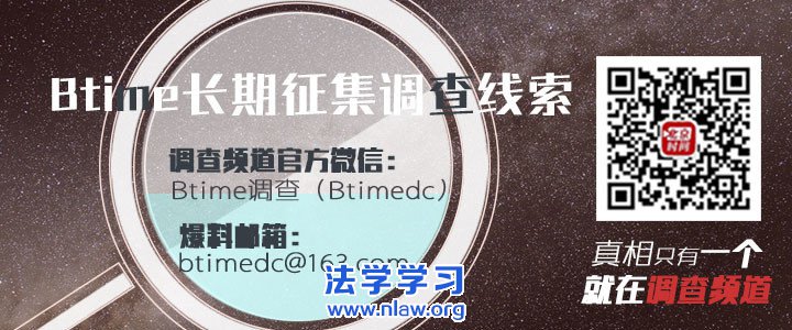 检察日报刊文:家长能以私教替代义务教育吗?