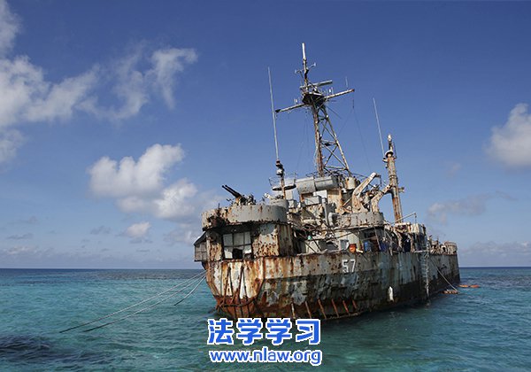 新华社九问菲律宾南海仲裁案