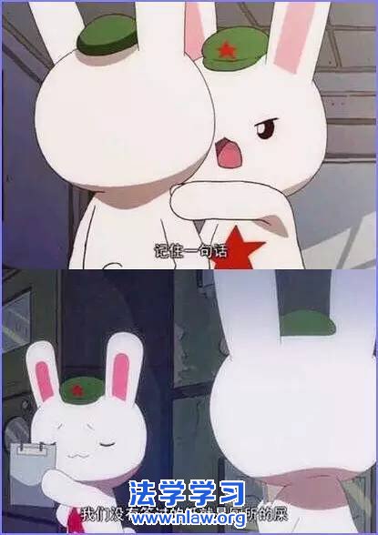 南海仲裁案结果,我们不接受!不承认!