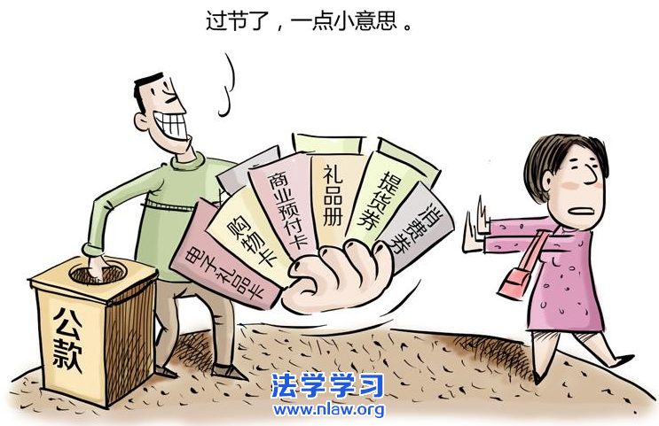 ͨ5Υ涨