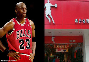 ǰNBA˶-ǵйǵ