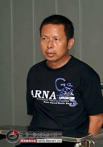 88磬ɳй֧ӣӷ׸ڱѶ