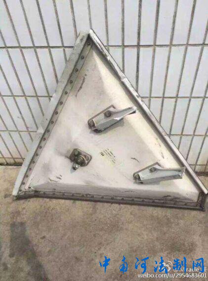 ɻϺһ·ɻϵɻ