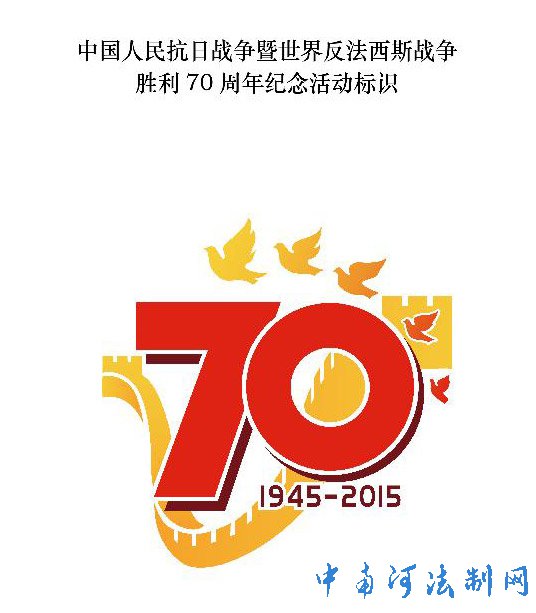 °췢սʤ70ʶ