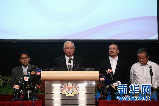 ɻкMH370