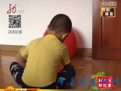 2ͯ Ůʦ