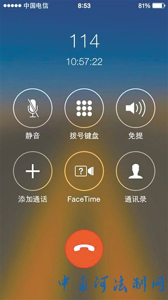 10Сʱ5722뻼߳ƹҺŹҳͨ¼