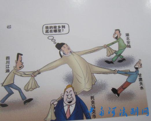 ԭ潹뱻֪ʤ洫ý߻޹˾ֺƲȨһо