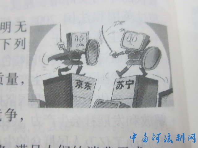 ԭ߱½硢ʡ»귢м޹˾ԭͼַƲȨһо