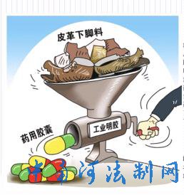 ԭ뱻½硢ʡ»귢м޹˾ԭͼֺƲȨһо