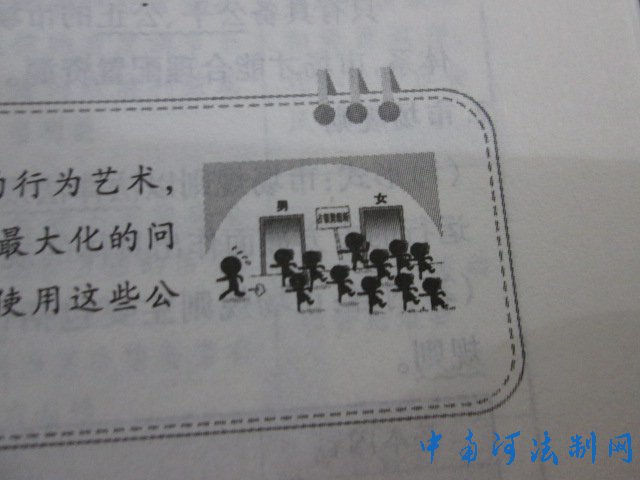 ԭ뱻½硢ʡ»귢м޹˾ԭͼֺƲȨһо