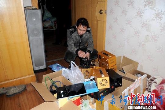 ͼΪ豸ɻֳκ䡡