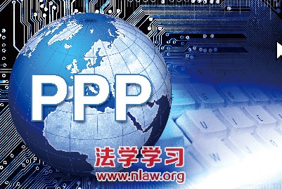 ڶPPPʾĿ䲼 41ѡȫ֮