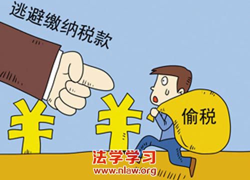 ˰Υʧ롰 ʡʵϢר