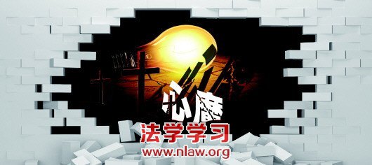 塰ħն