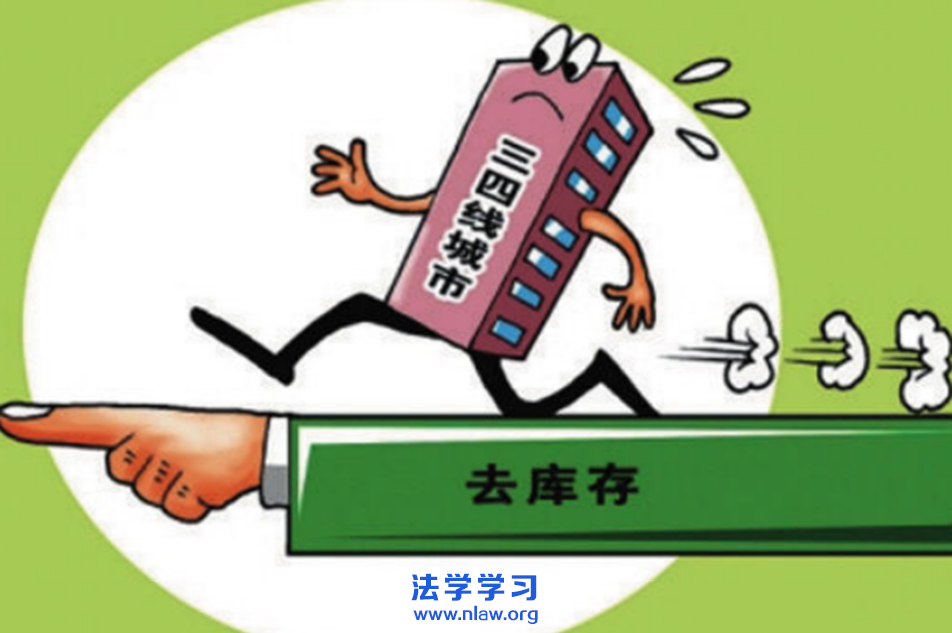 ũسǹԸǿ ΪŮ