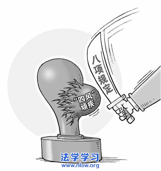 ͨгչΥ淢Ÿؾ