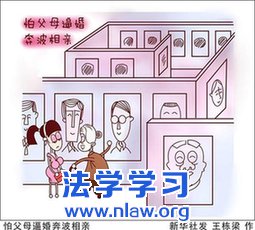 ƻ鱻ƻ鶼ǱҸ