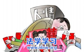 ˾־ֳ޽ΥٰŮ类ʹ