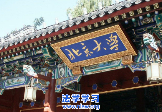 ̷˶2016귨˶Ƿѧɷ