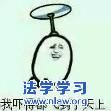 ˾˶