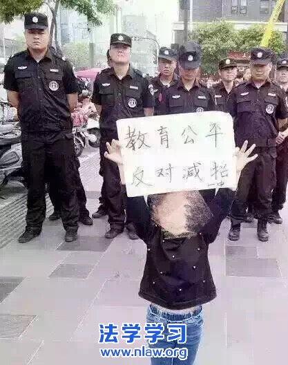 ǧ߿бӦҪͨУǡе⡱