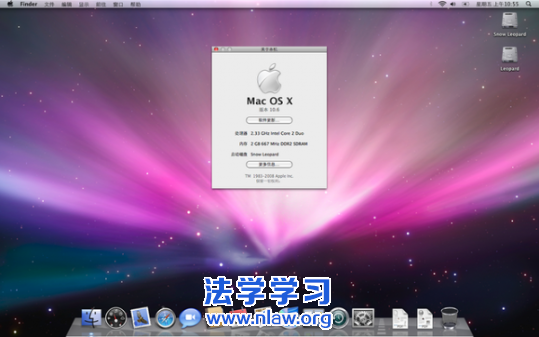 WWDCƷع ЩΪ˾䣿