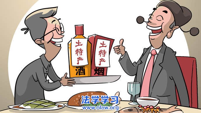 мίͨ10Υ涨