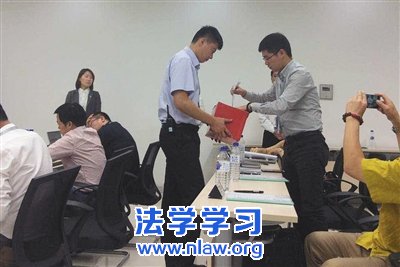 һγɶƱ鰸