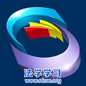 wx_logo