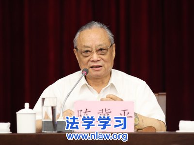 2016ȫѧɲѵ(ڶ)ڼֿ