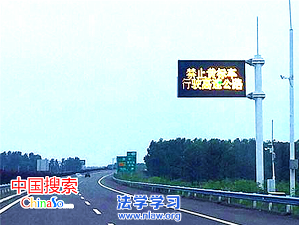 Ⱦս715ȫʡٹ·лƱ공