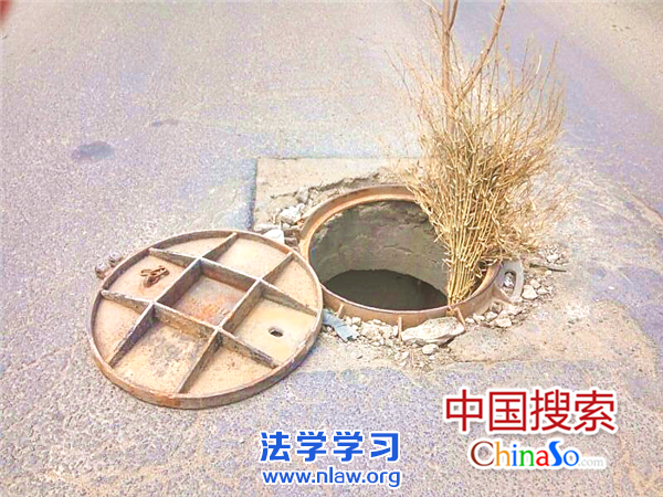 ǡ족 绰Ȱ˵