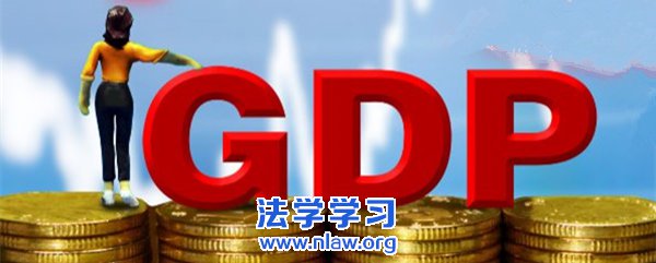 ϰGDPͬ6.7% 롰䡱GDP