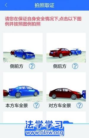 С¹ʾŲӵ ȷ200Ԫ