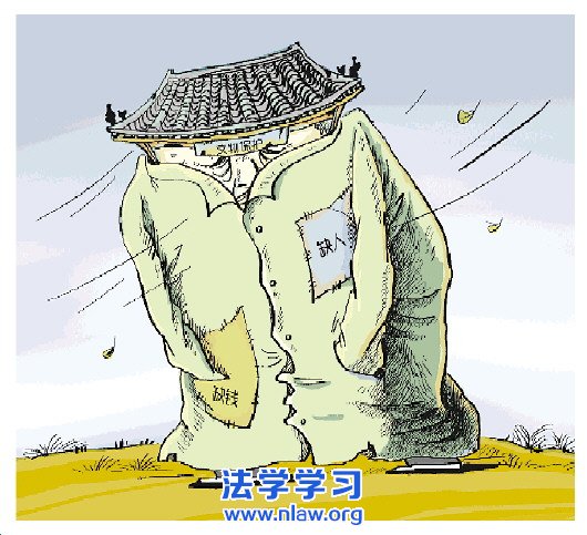 ȱǮ ı