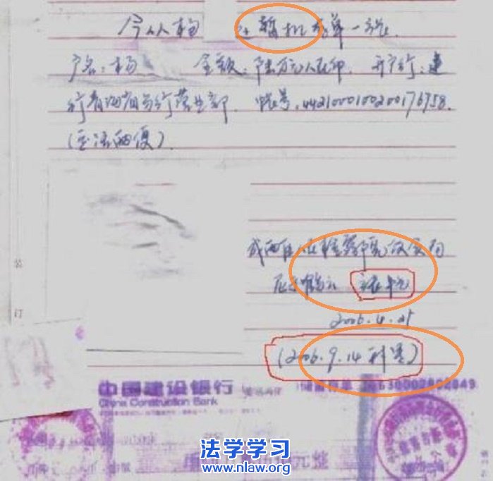 Լٵһ쳤_ʹ