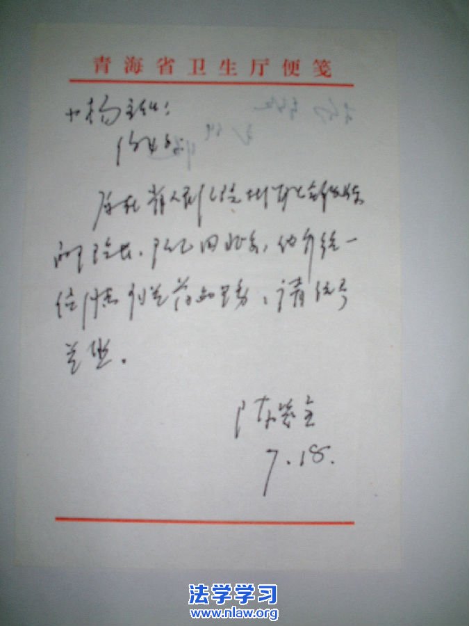 ຣȿɽ_ʹ