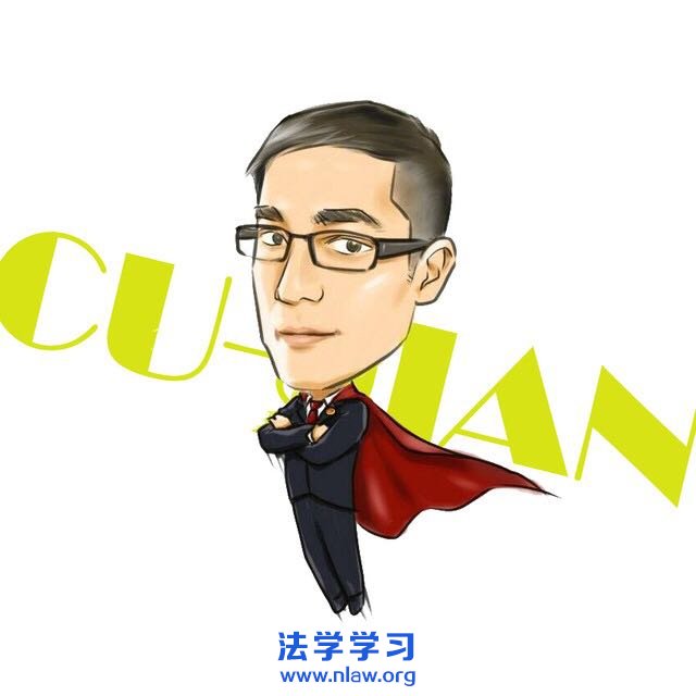 CU죬papi_