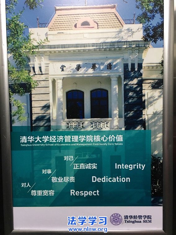 ᡱǸɶط_