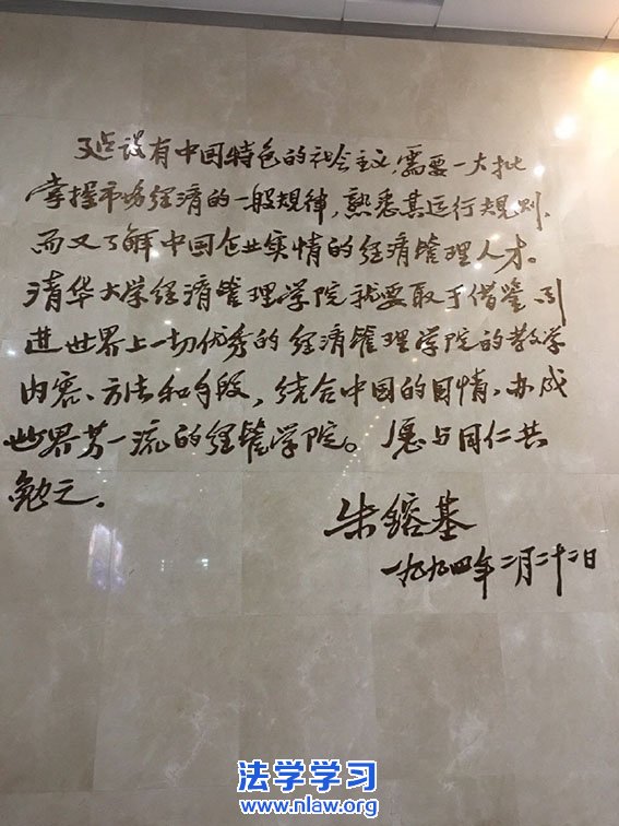 ᡱǸɶط_