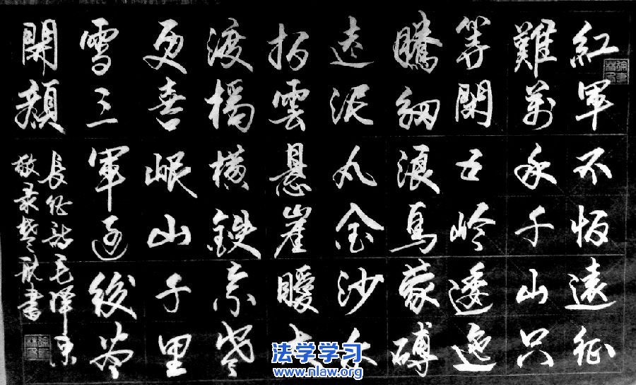 鷨֮Ե_ 