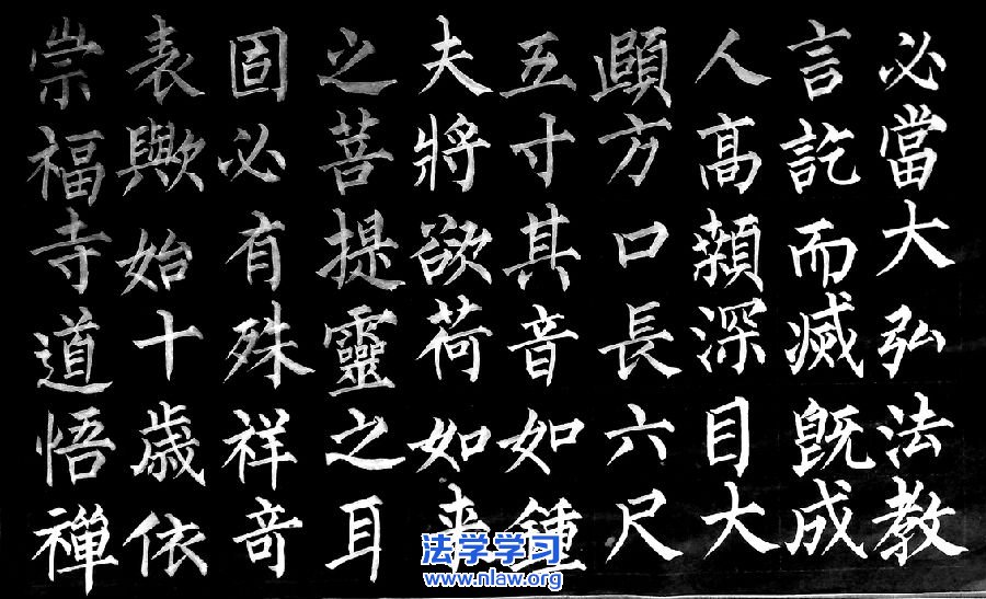 鷨֮Ե_ 